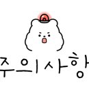 샘라운지약국 이미지