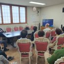 무궁화용사촌경로당 이미지