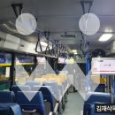 갈산힐스테이트아파트~갈산주공아파트 이미지