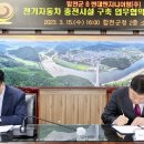 현대엔지니어링(주) 이미지