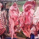 백마축산 이미지