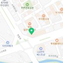 나란히연합치과의원 이미지