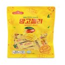 젤리 쇼핑하우
