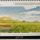 창원대산우체국 이미지