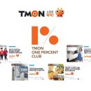 탑 PC클럽 이미지