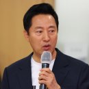 오세훈 이미지