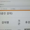 멜하바 터키어 초급 이미지