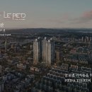 랜드119 플러스 이미지