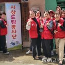 삼락강변경로당 이미지