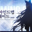 에덴종합정비 이미지
