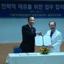 G밸리 디지털산업단지 11 이미지