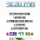 정릉브랜드샵 이미지