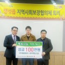 투썸플레이스평택팽성점
