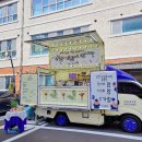 군산가람유치원 이미지