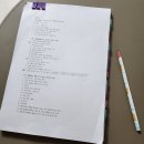 P105 | 이은경 작가님의 [오각형 인간] 후기와 기대평