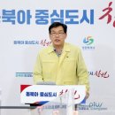 창원시시설관리공단 이미지