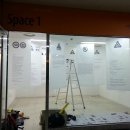 아트스트리트 이미지