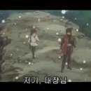 바람의 검심 5화 이미지