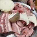 혼석쇠구이 이미지