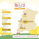문화가 있는 날 뉴스1