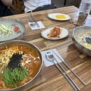 알미산로 이미지