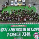 광주시노인복지관 이미지