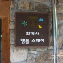 선원용품점 네이버블로그