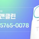 금왕빌리지 이미지