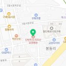 의료법인숭덕의료재단 단반트리지리산요양병원 이미지