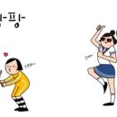 칭찬태권도장 이미지