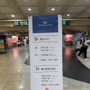 아스타 | 신도림 웨딩홀 웨스턴베니비스 아스타홀 계약 후기, 직접 상담하고 선택한 이유