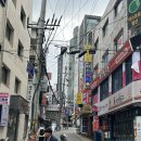 [서울]사당역 백반과 부추삼겹살이 맛있는곳 | 먹쇠돌쇠