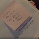 슬기로운문구생활