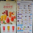 더벤티연수 이미지