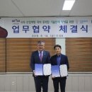 복합기술교육원 이미지