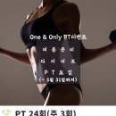 연지동-5 이미지