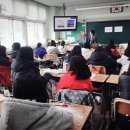 의림여자중학교 이미지