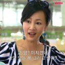 (주)도파민 | 나 위키드 뮤지컬 보고왔다│도파민 충전 퀘스트