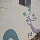 율림마을 이미지