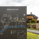 매원2리마을회관 이미지