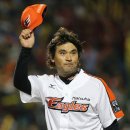 신화빌딩앞 이미지