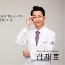 서울에스의원 - 경주시 금성로 287 | 서울에스의원