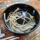 구포수미아구찜 이미지