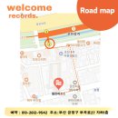 웰컴부산