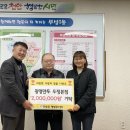 광명만두 이미지