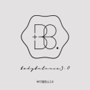 바디밸런스3.0 네이버블로그
