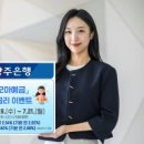 아시아연예이벤트 이미지