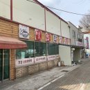 한우진국설렁탕 이미지