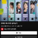 태평양주유소 이미지