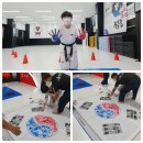 대방 품태권도장 이미지